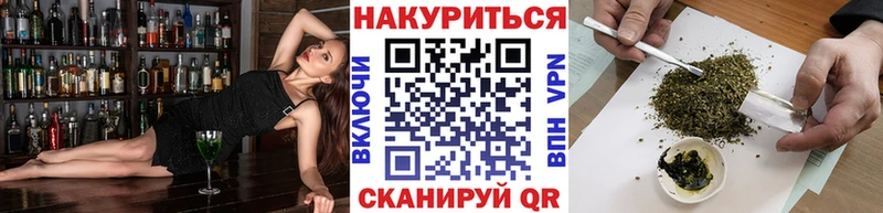 Хочу наркоту Сенгилей СК Мефедрон АМФ Конопля