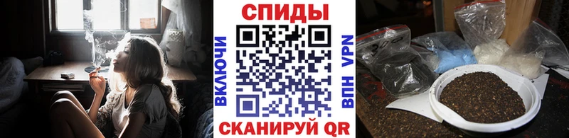 БУТИРАТ буратино  Сенгилей 