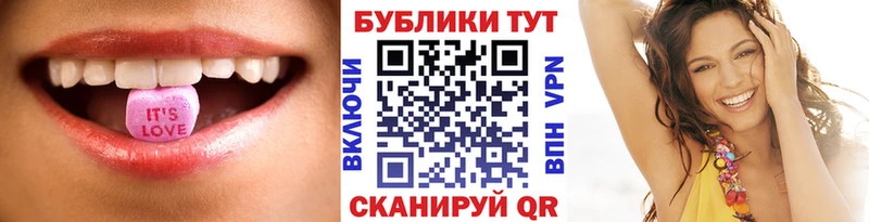 где найти наркотики  Сенгилей  ссылка на мегу как зайти  Ecstasy 280мг 