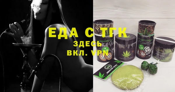 кокаин премиум Алзамай