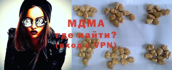 кокаин премиум Алзамай