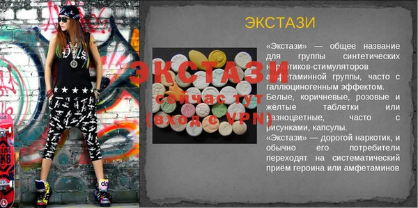 мяу мяу мука Сафоново