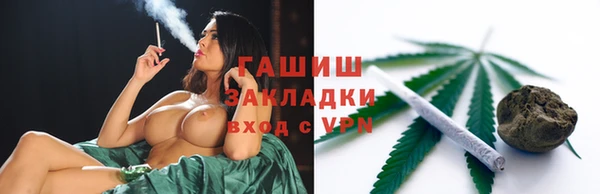 кокаин премиум Алзамай