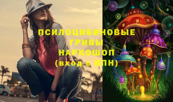 кокаин премиум Алзамай