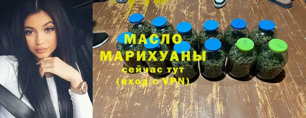 ALPHA PVP Сатка
