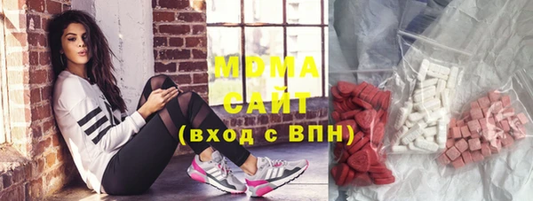 прущая мука Алексин
