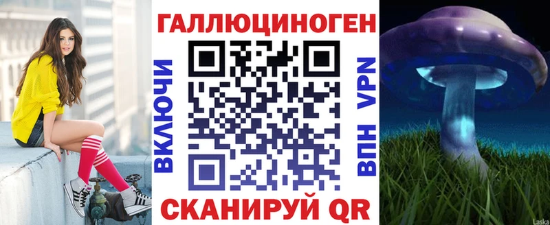Галлюциногенные грибы Cubensis  Сенгилей 