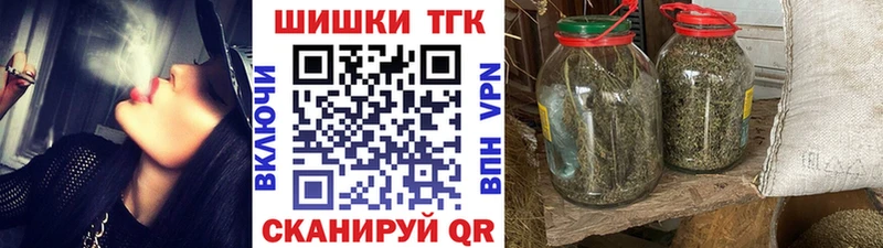 как найти   Сенгилей  Канабис AK-47 